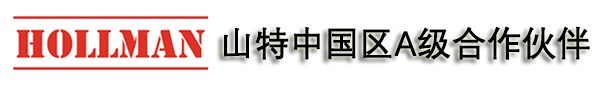 山特,山特UPS,山特UPS電源